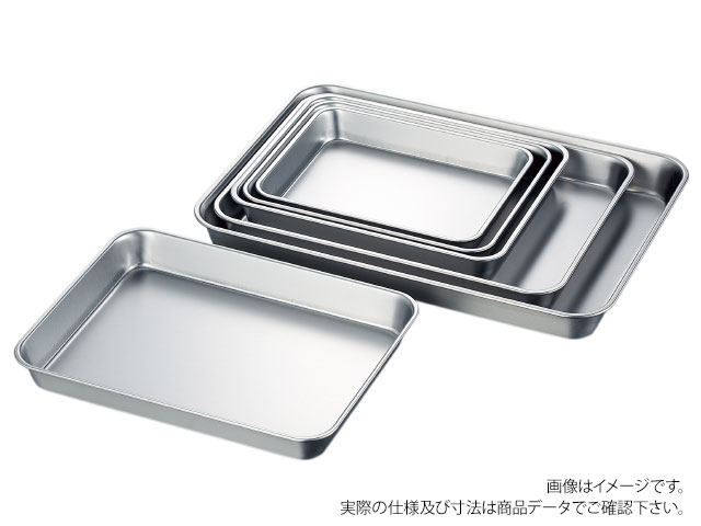 【10個】AG18-8浅型角バットツヤ消 No.4仕上12枚取 赤川器物製作所 調理 料理 バット 道具 00222625 プロステ