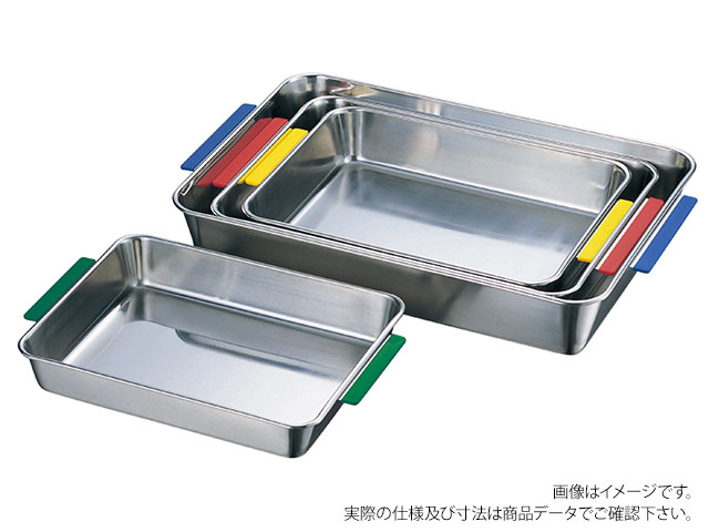 【10個】AG18-8 カラー取手付角バット 21枚取 赤 赤川器物製作所 調理 料理 バット 道具 00224003 プロステ