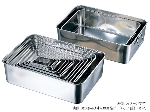 【10個】AG18-8 深型組バット8号 赤川器物製作所 調理 料理 バット 道具 00225358 プロステ