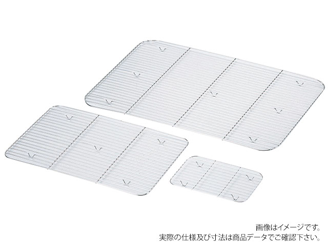 【10個】AG18-8 深型組バットあみ 13号 赤川器物製作所 調理 料理 バット 道具 00226120 プロステ｜プロステアウトレット