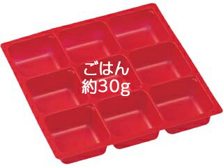 買い回転運動に！1,000ちょっとの商いもの特集
