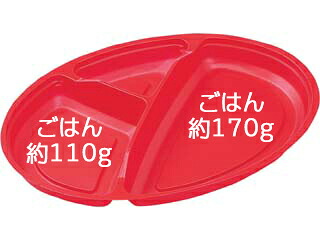 【600枚】赤 SU-小判23-N1 SD(内装) エフピコ 使い捨て弁当容器 テイクアウト 00226796