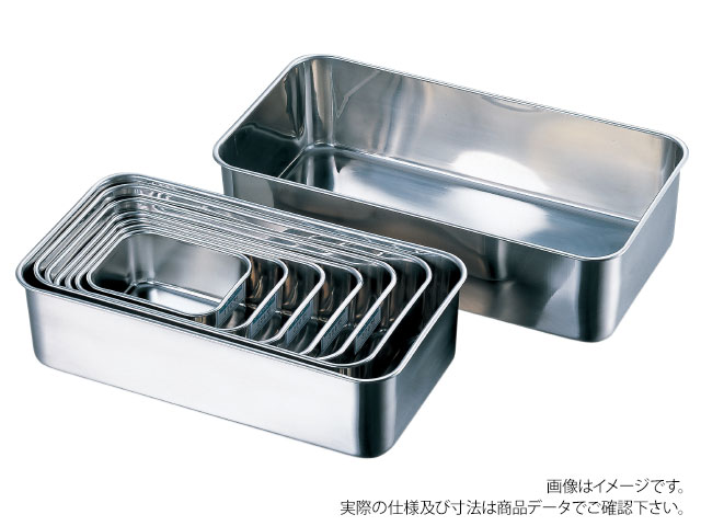 【10個】AG18-8 深型長バット 320型 赤川器物製作所 調理 料理 バット 道具 00228100 プロステ｜プロステアウトレット