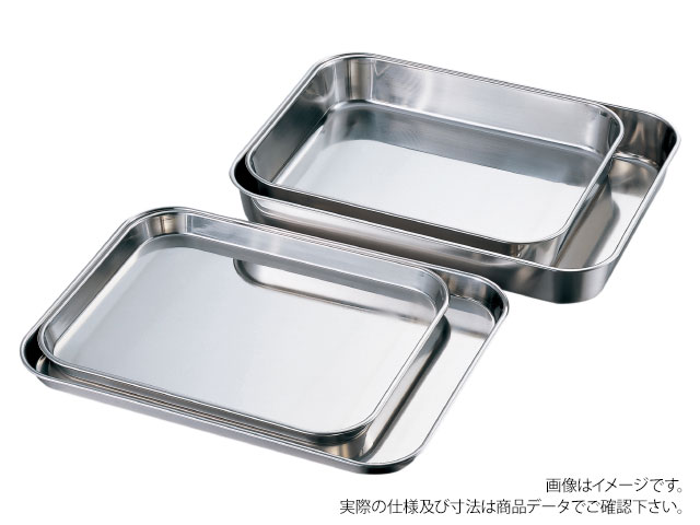 【20個】AG18-8 肉バット浅型 大 赤川器物製作所 調理 料理 バット 道具 00229674 プロステ