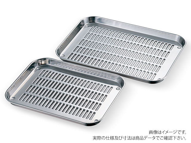 【20個】AG18-8 水切肉バット浅型 大 赤川器物製作所 調理 料理 バット 道具 00229833 プロステ
