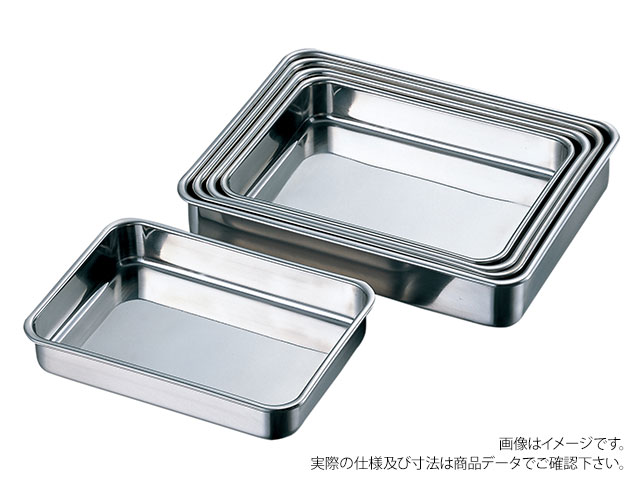 【10個】AG18-8 すし組バット2号 赤川器物製作所 調理 料理 バット 道具 00229898 プロステ