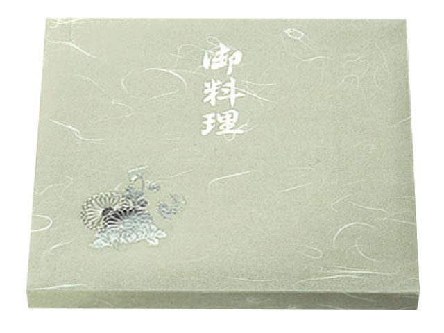 【200枚】80-80菊 セパレート 紙ボックス本体 北原産業 仕出し弁当 仕出 出前 00252980