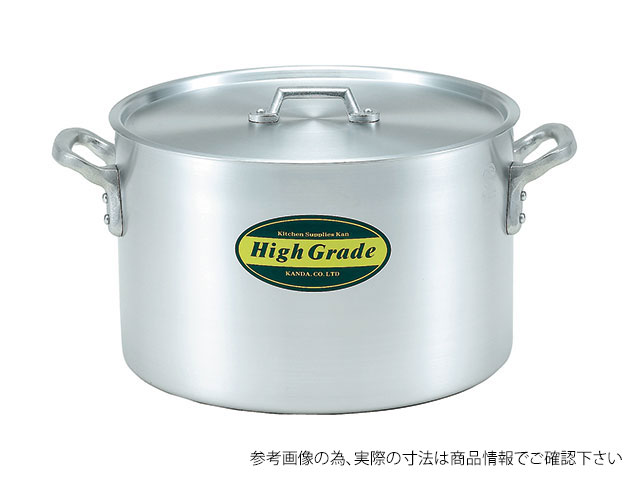 【1個】ハイグレード アルミ半寸胴鍋 27cm(10L) 調理道具 キッチン道具 厨房道具 00253583 プロステ 8,584円