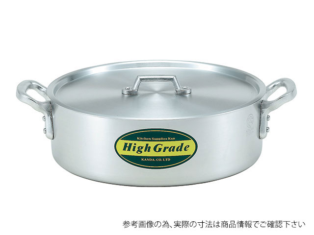 【1個】ハイグレード アルミ外輪鍋 目盛付 42cm(20L) 調理道具 キッチン道具 厨房道具 00253598 プロステ