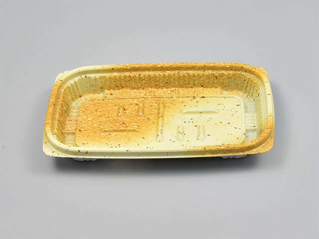 【1200枚】MSD惣菜18-11(22) 伊吹 本体 エフピコ 食品容器 使い捨て容器 容器 00266183｜プロステアウトレット