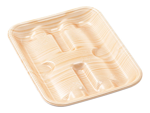【900枚】OKV-20-25 エコ日光 エフピコ 食品トレー トレー 食品スーパー 使い捨て 00266731