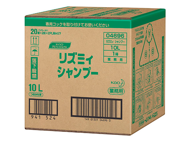 【1本】リズミィシャンプー10L 花王 00267503 プロステ