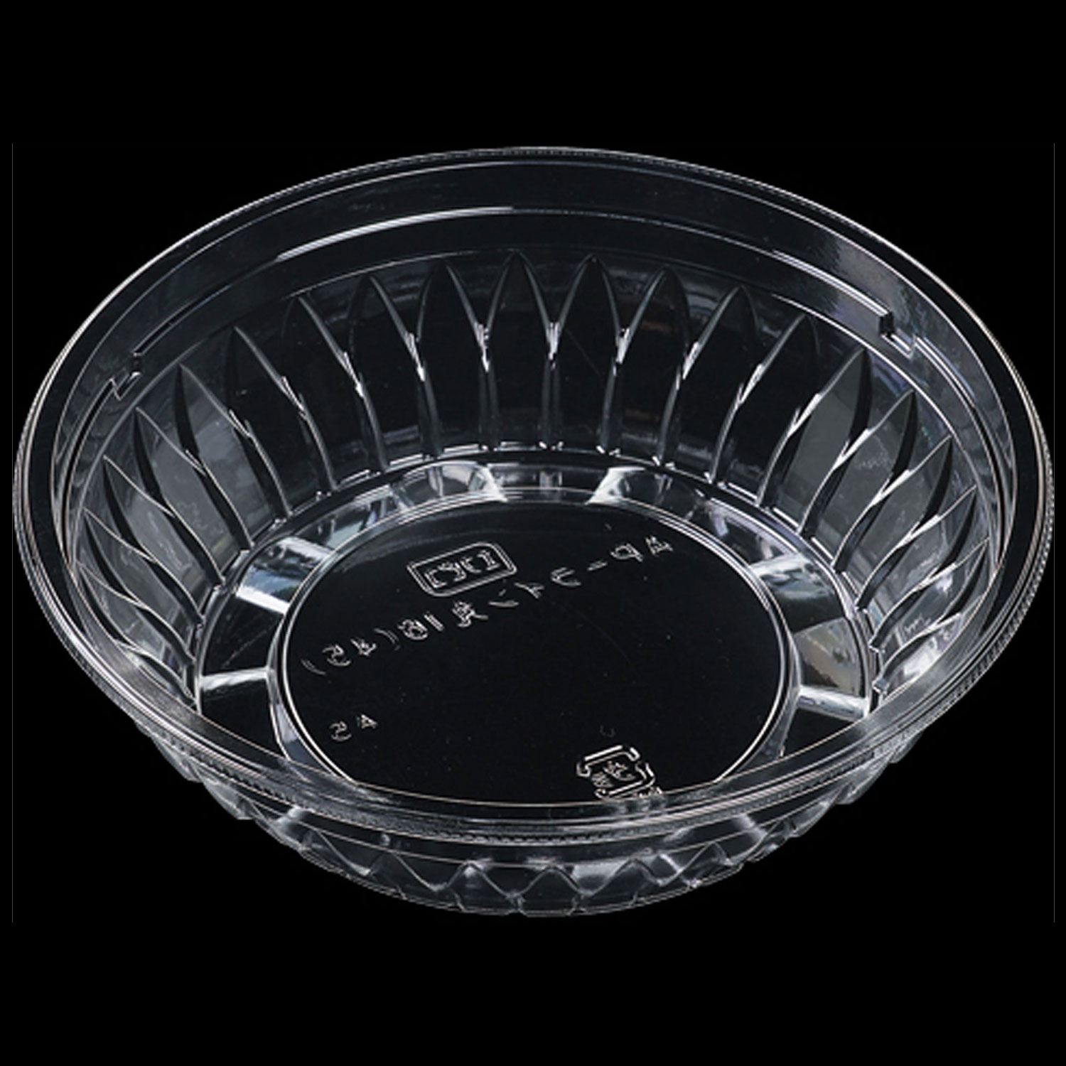 【1200枚】AP-ライン丸16(45) 本体 エフピコ 汁物容器 麺容器 使い捨て容器 食品容器 00272660