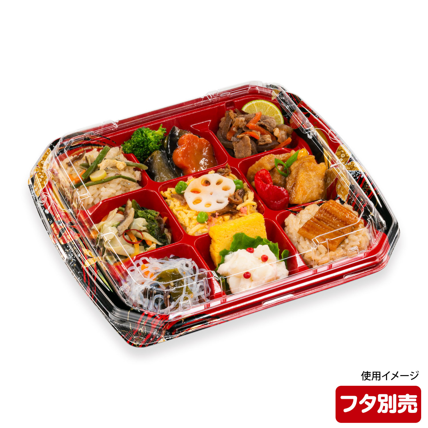 買い回転運動に！1,000ちょっとの商いもの特集