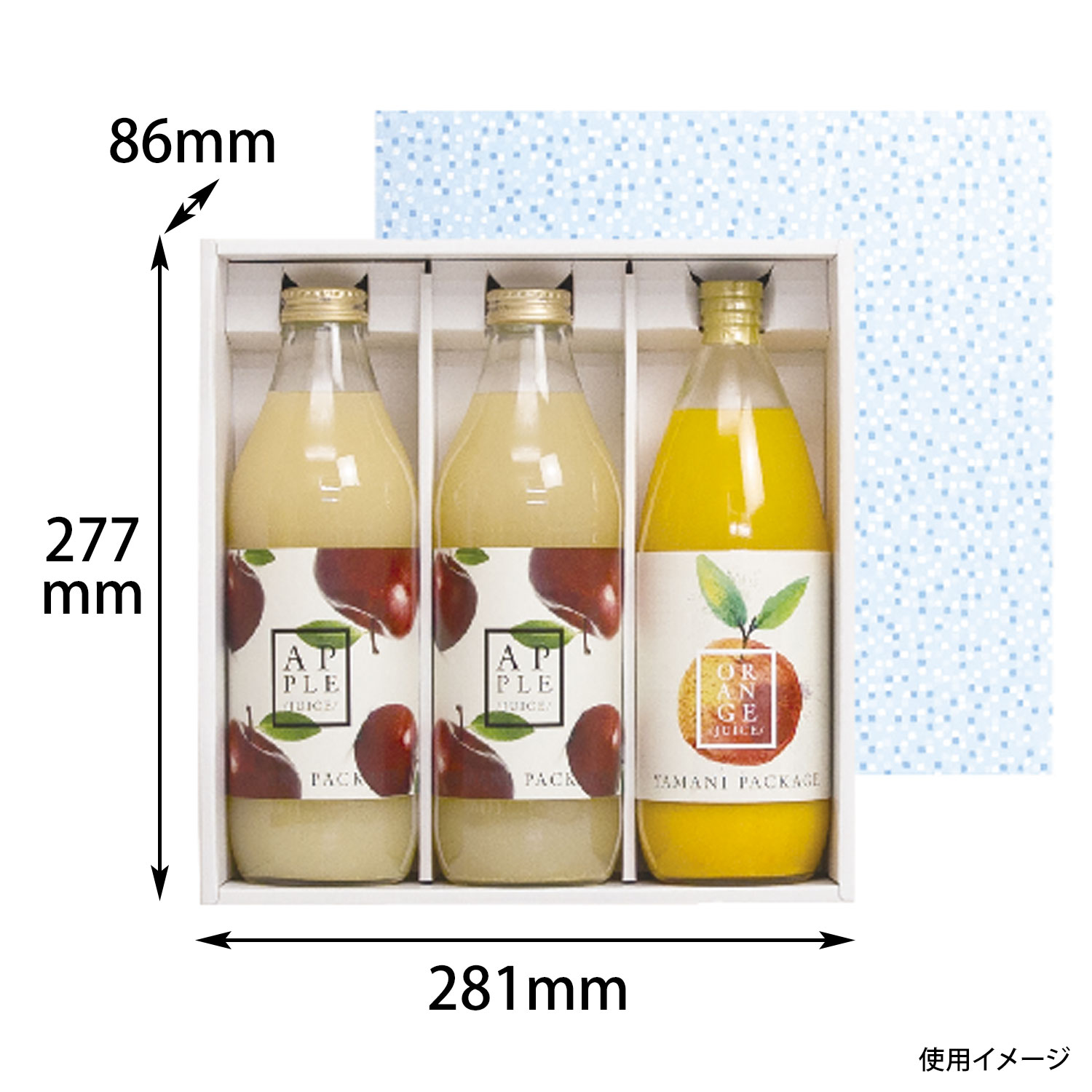 【50個】ビンボトル1L&times;3本 ヤマニ 00274355 プロステ｜プロステアウトレット