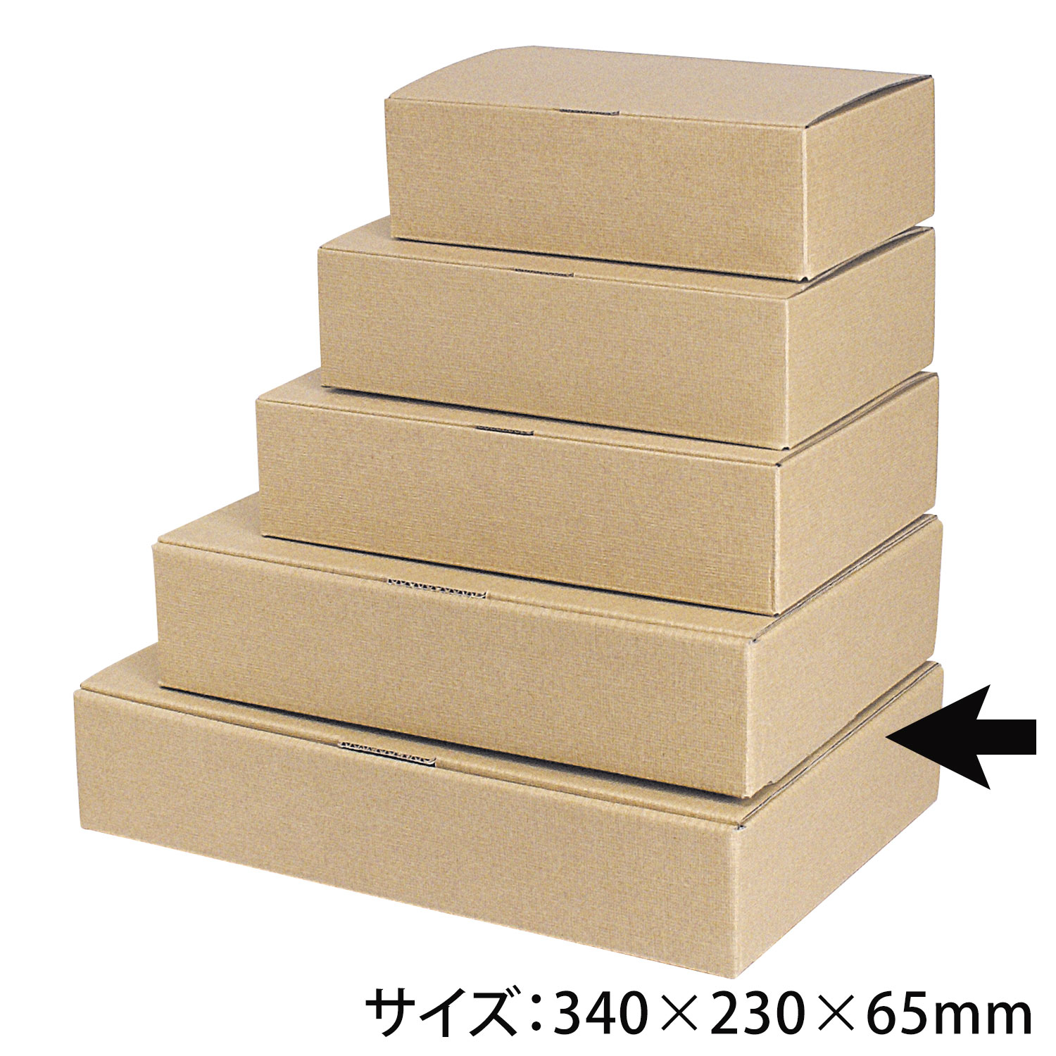 【100個】EE-217 本麻ワンタッチ箱 6.5cm ヤマニ 00274371 プロステ|プロステアウトレット