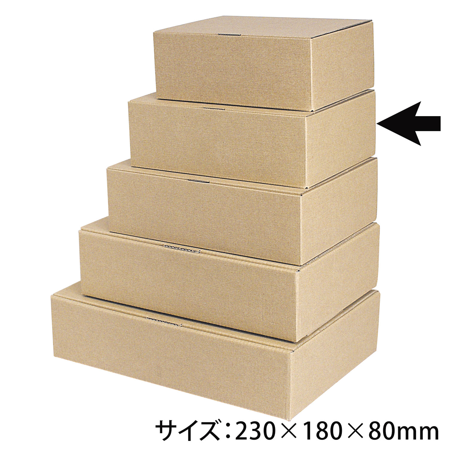 【100個】EE-227本麻ワンタッチ箱8cm ヤマニ 00274417 プロステ｜プロステアウトレット