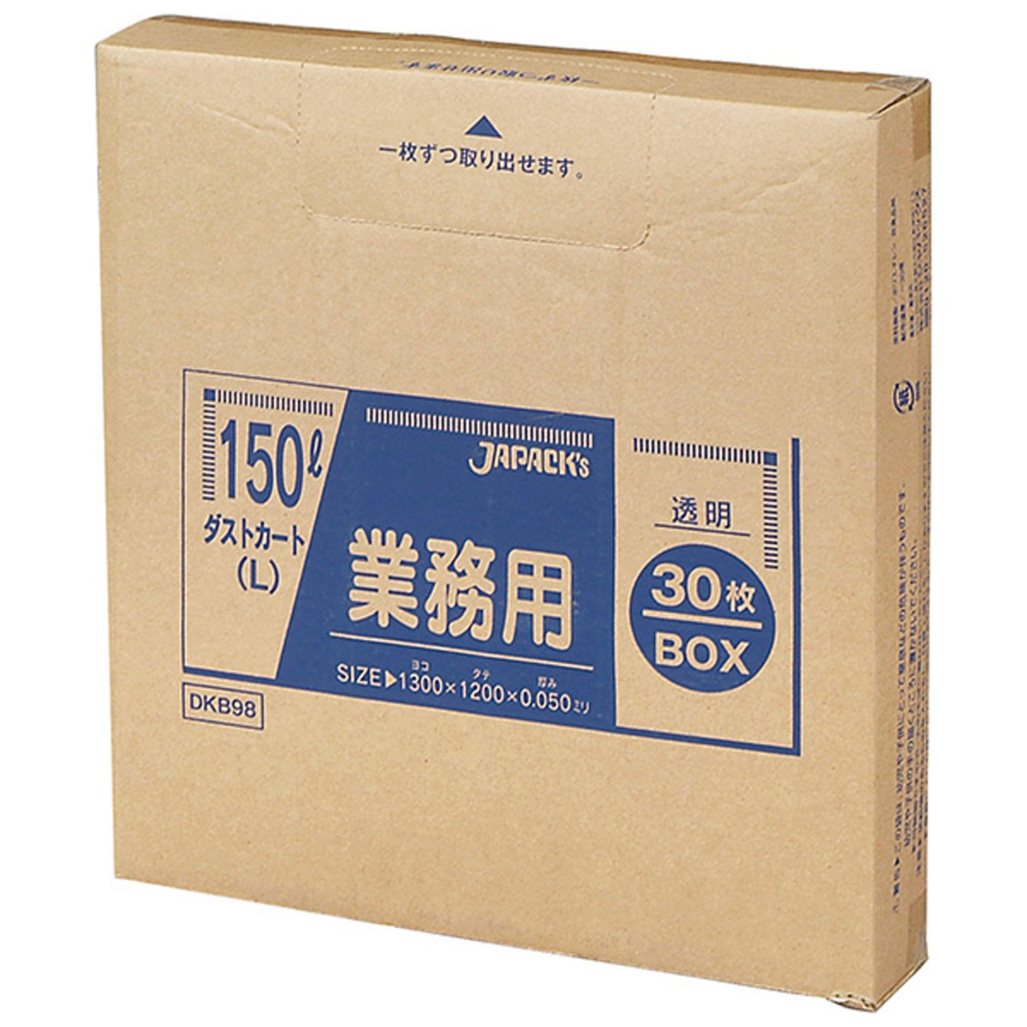 【4袋】DKB98 ダストカートゴミ袋 BOX 150L 透明 30枚 ジャパックス ゴミ袋 ごみ 00278722 プロステ｜プロステアウトレット