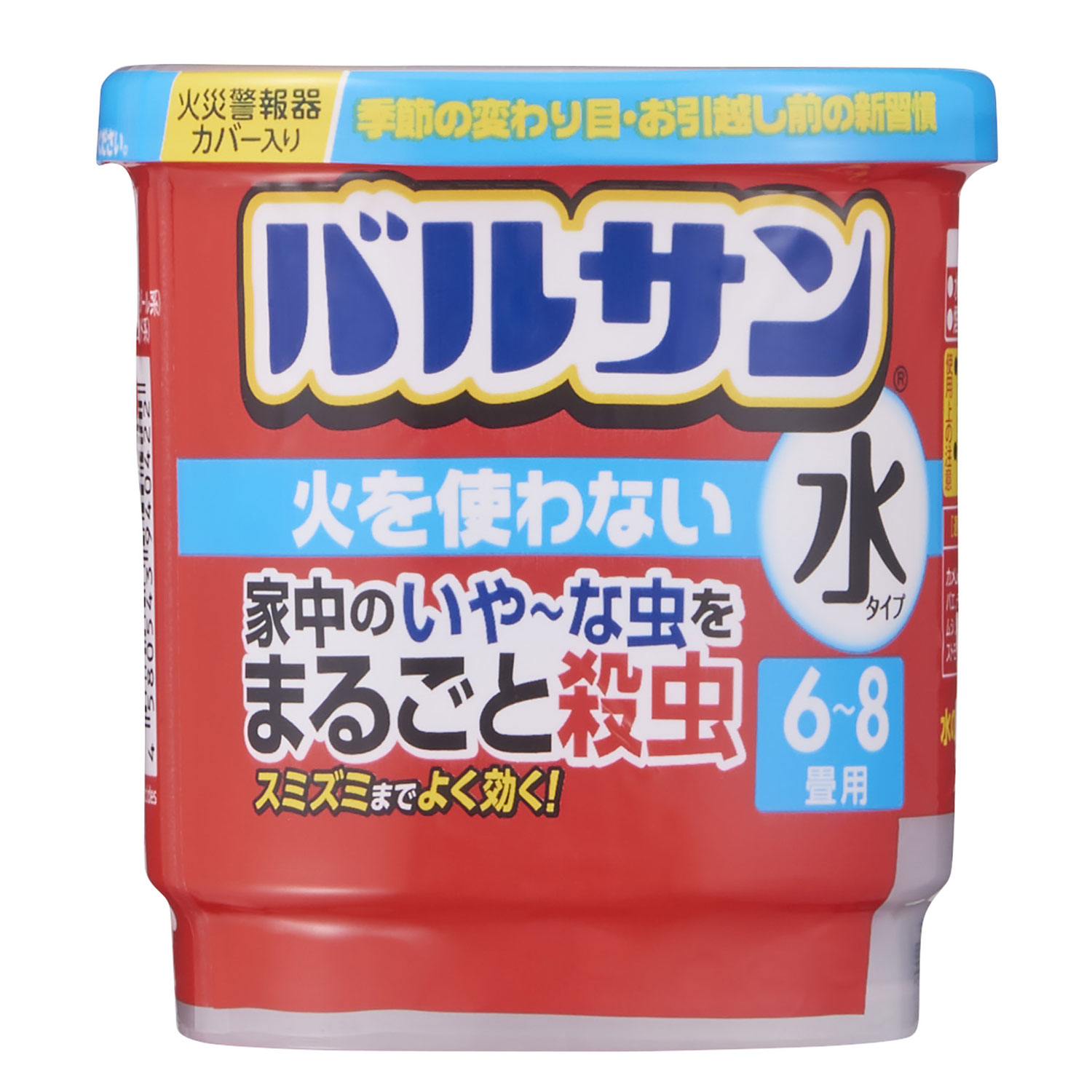 買い回転運動に！1,000ちょっとの商いもの特集