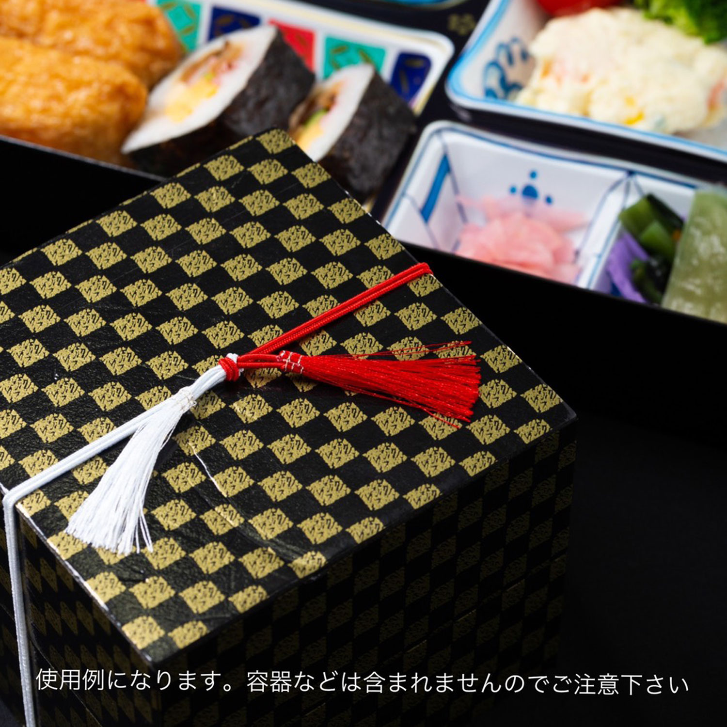 【1000個】No.5振分ゴム房Bタイプ(振分)特大50cm赤白金糸入イグチ00283408