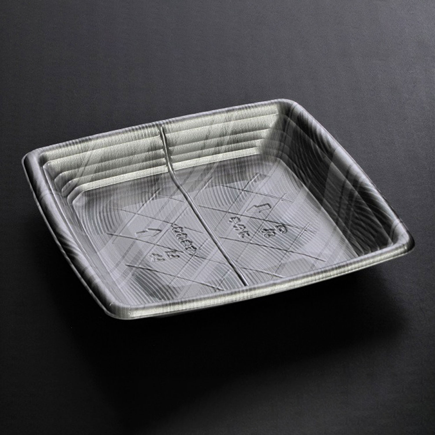 【600枚】宅悦 20-20平 ルミナスシルバー リスパック 食品トレー トレー 食品スーパー 使い捨て 00285276｜プロステアウトレット