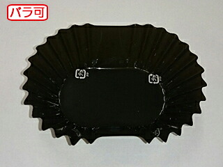 【50本】ラミケースOPP小判6号黒 500枚 セイコー お弁当用 フィルム カップ 00295325 プロステ