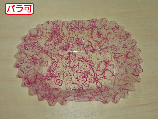 【50本】ラミケースOPP小判6号雲龍柄(赤) 500枚 セイコー お弁当用 フィルム カップ 00295329 プロステ