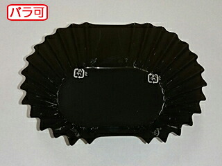 【50本】ラミケースOPP小判8号黒 500枚 セイコー お弁当用 フィルム カップ 00295337 プロステ