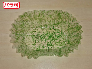 【50本】ラミケースOPP小判10号雲龍(緑) 500枚 セイコー お弁当用 フィルム カップ 00295349 プロステ|プロステアウトレット