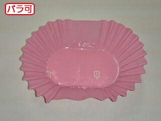 【50本】ラミケースOPP小判12号Pピンク 500枚 セイコー お弁当用 フィルム カップ 00295369 プロステ