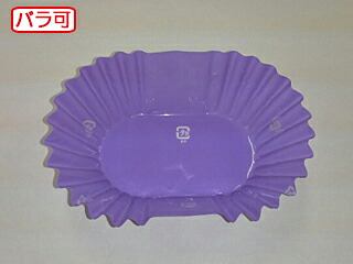 【50本】ラミケースOPP小判12号Pパープル 500枚 セイコー お弁当用 フィルム カップ 00295371 プロステ｜プロステアウトレット