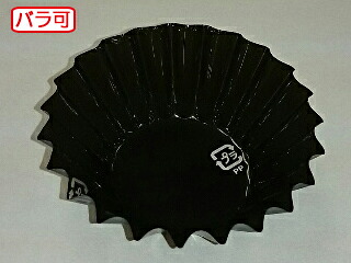 【50本】ラミケース OPP 6F 黒 500枚 セイコー お弁当用 フィルム カップ 00295392 プロステ 29,744円