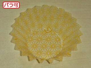 【50本】ラミケースOPP6F星総柄(橙) 500枚 セイコー お弁当用 フィルム カップ 00295394 プロステ