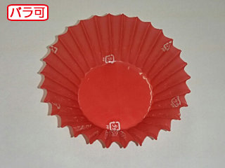 【50本】ラミケースOPP7Fワインレッド 500枚 セイコー お弁当用 フィルム カップ 00295397 プロステ