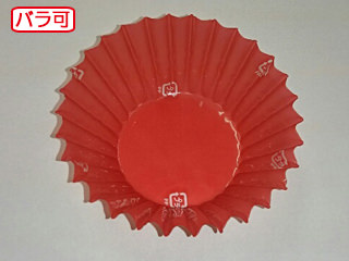 【50本】ラミケースOPP8Fワインレッド 500枚 セイコー お弁当用 フィルム カップ 00295404 プロステ｜プロステアウトレット