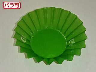 【100本】ラミケースOPP5Aダークグリーン 500枚 セイコー お弁当用 フィルム カップ 00295423 プロステ