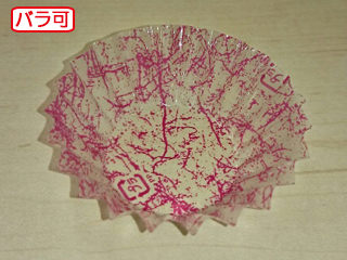 【100本】ラミケースOPP5A雲龍柄(赤) 500枚 セイコー お弁当用 フィルム カップ 00295430 プロステ