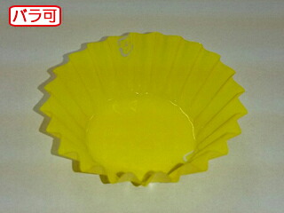【100本】ラミケースOPP5Aパステルイエロー 500枚 セイコー お弁当用 フィルム カップ 00295432 プロステ｜プロステアウトレット