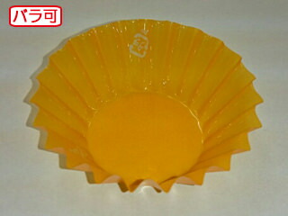 【50本】ラミケースOPP6Aパステルオレンジ 500枚 セイコー お弁当用 フィルム カップ 00295453 プロステ