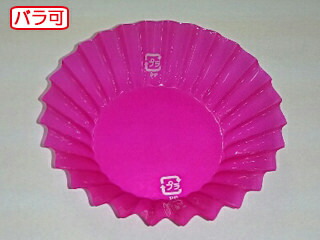 【50本】ラミケース OPP 7A 赤 500枚 セイコー お弁当用 フィルム カップ 00295462 プロステ