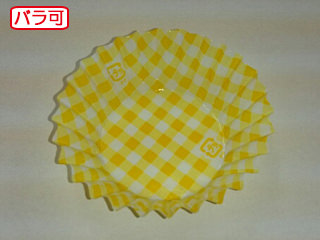 【50本】ラミケースOPP7A C柄イエロー 500枚 セイコー お弁当用 フィルム カップ 00295474 プロステ