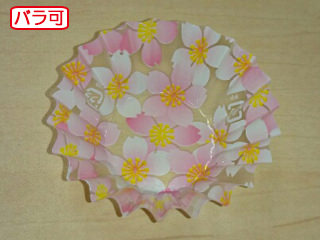 【50本】ラミケース OPP 6F 桜総柄 500枚 セイコー お弁当用 フィルム カップ 00295526 プロステ