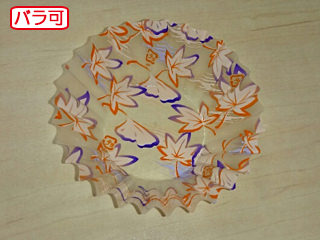 【50本】ラミケース OPP 7F 紅葉銀杏柄 500枚 セイコー お弁当用 フィルム カップ 00295545 プロステ