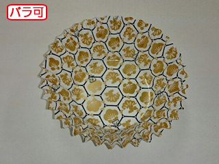 【50本】ラミケースOPP10F 黄金･亀甲柄 500枚 セイコー お弁当用 フィルム カップ 00295598 プロステ