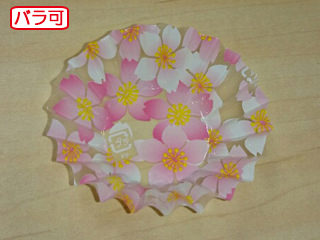 【100本】ラミケース OPP 5A 桜総柄 500枚 セイコー お弁当用 フィルム カップ 00295616 プロステ