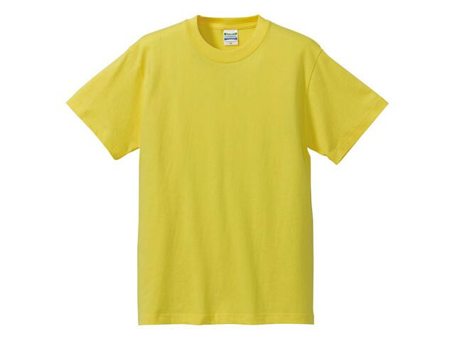 買い回転運動に！1,000ちょっとの商いもの特集