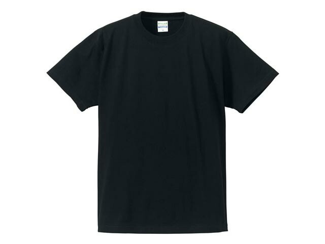 買い回転運動に！1,000ちょっとの商いもの特集