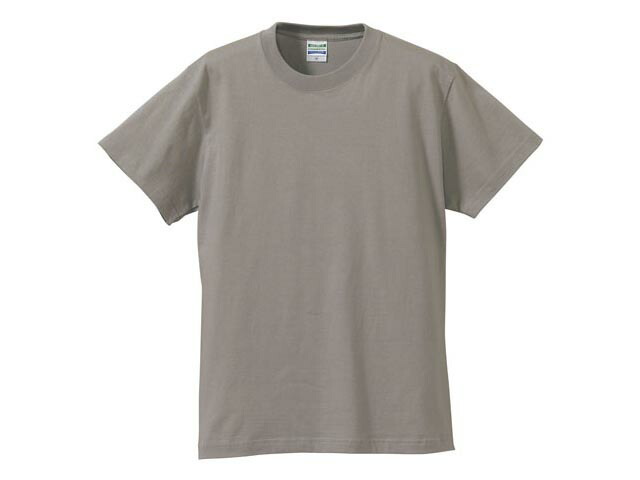 買い回転運動に！1,000ちょっとの商いもの特集