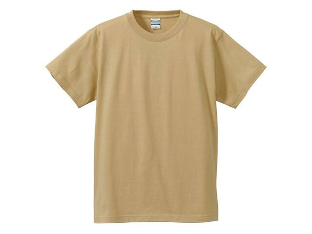 買い回転運動に！1,000ちょっとの商いもの特集