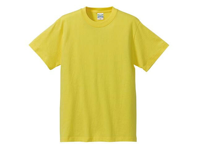 買い回転運動に！1,000ちょっとの商いもの特集